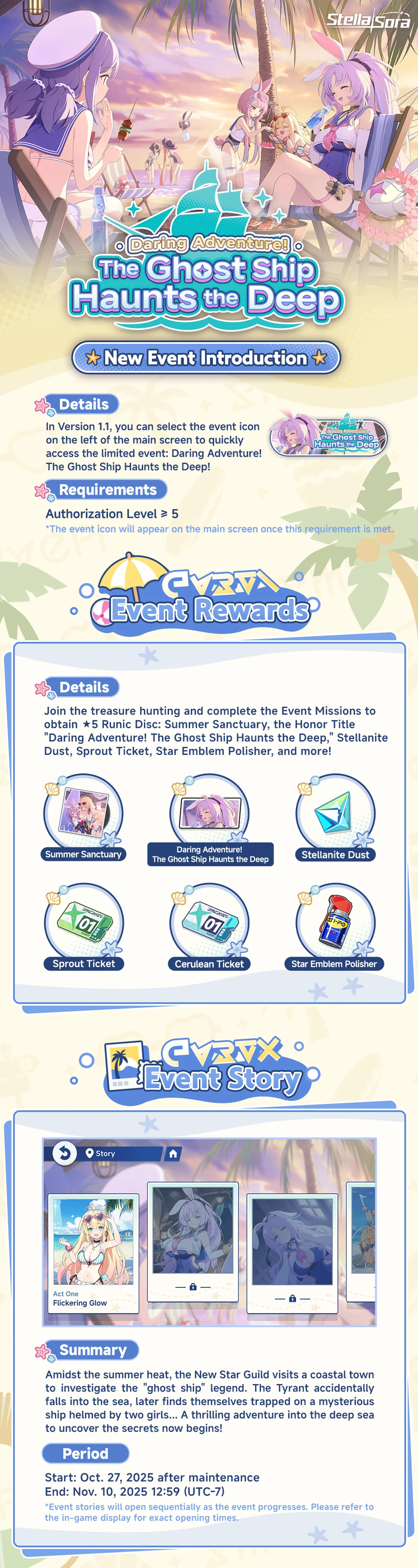 The Ghost Ship Haunts the Deep - Event Shop