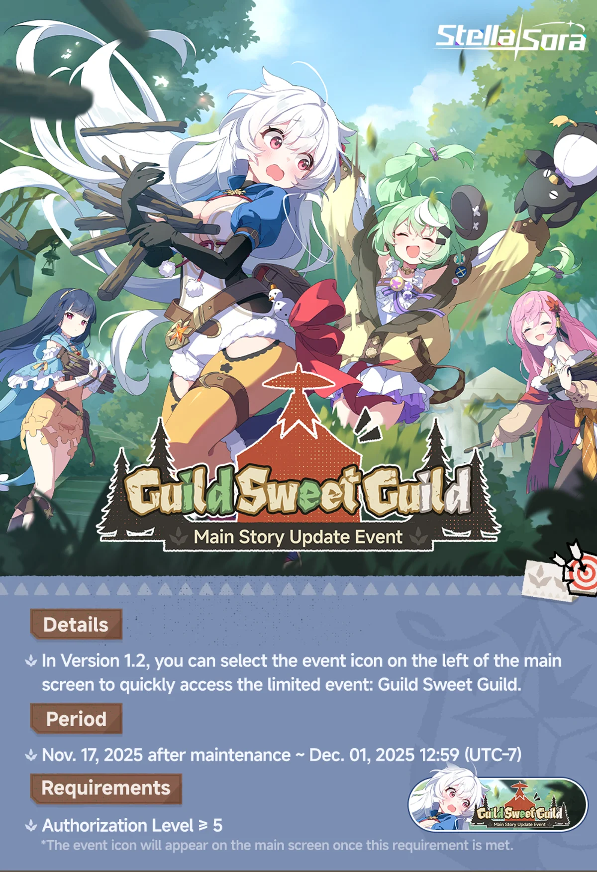 Guild Sweet Guild
