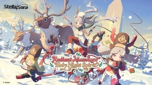 Radiant Messenger, Holy Night Spirit