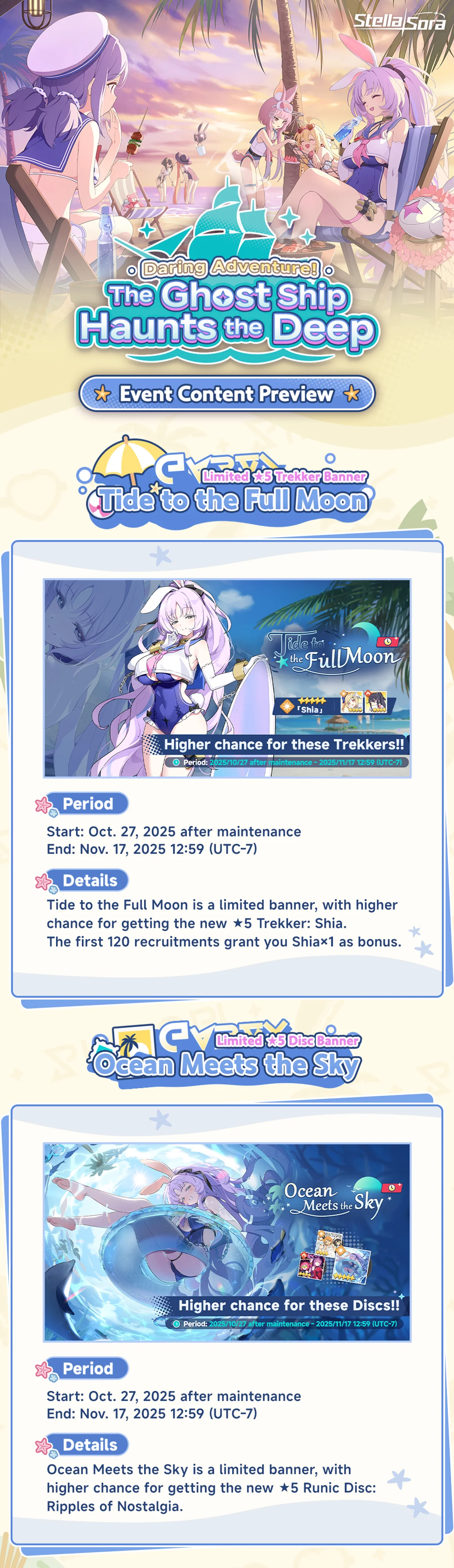 The Ghost Ship Haunts the Deep - Event Details