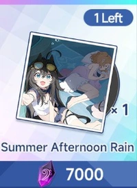 Summer Afternoon Rain