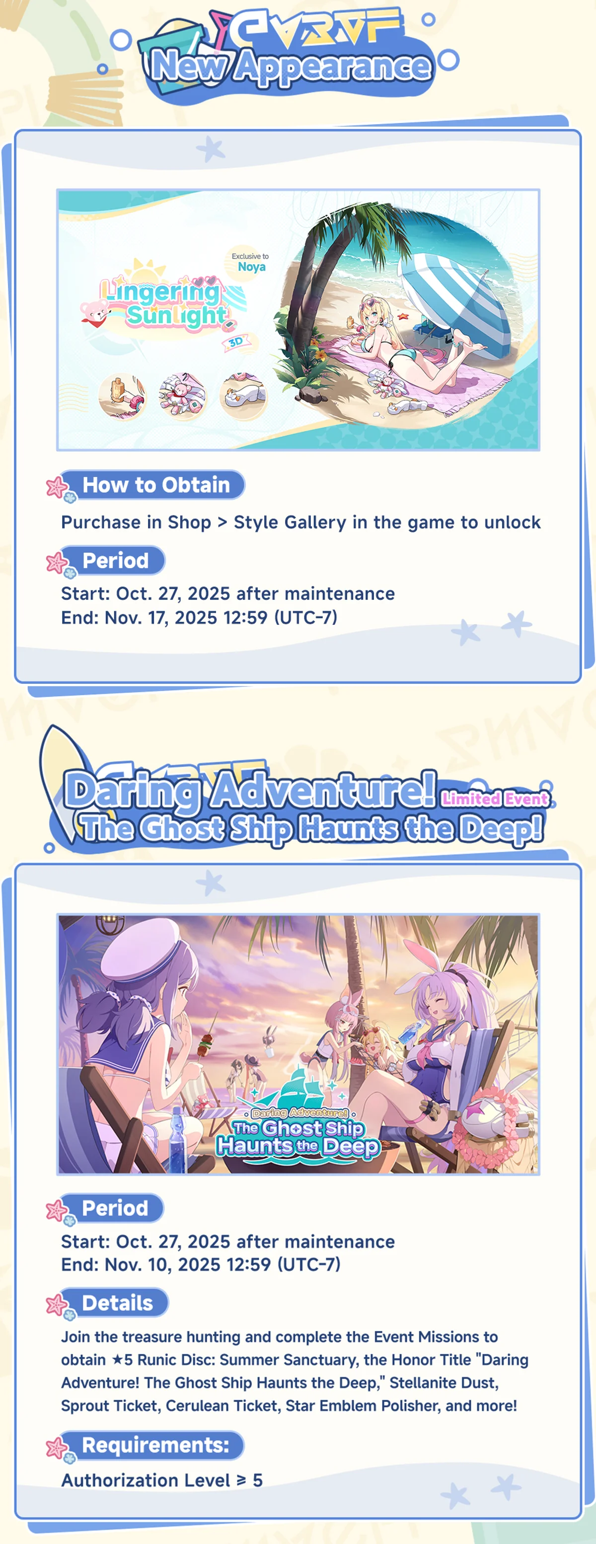 The Ghost Ship Haunts the Deep - Event Details