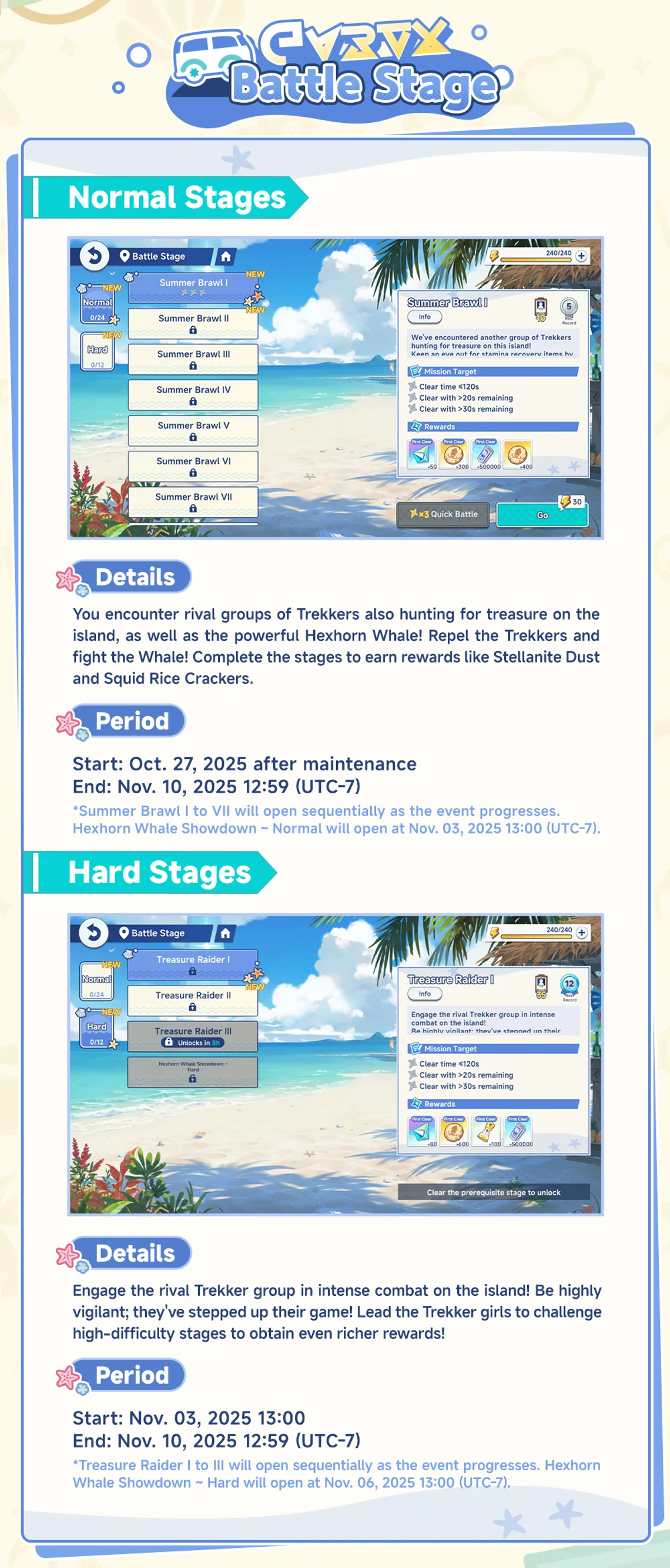 The Ghost Ship Haunts the Deep - Event Shop