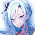 Viatrice
