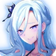 Viatrice