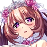 The Bride of Luck: Theresia