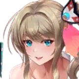 Songstress of the Sky Festival: Bernadette