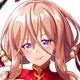 Festive China Dress: Diana
