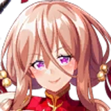 Festive China Dress: Diana