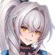 Assassin Beer Girl: Rui