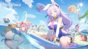 The Ghost Ship Haunts the Deep