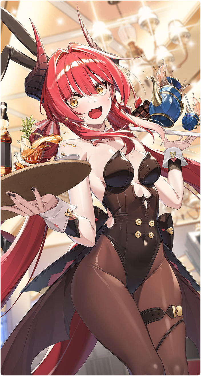 The Great and Amazing Bunny Girl
