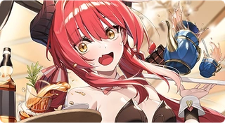 The Great and Amazing Bunny Girl