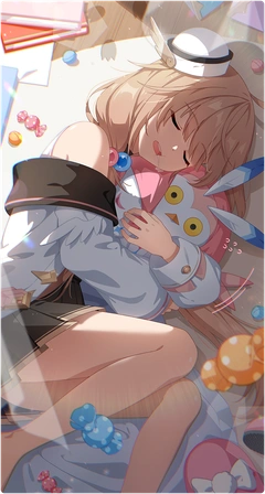 Sweet, Fluffy, Zzz...