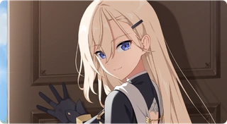 The Beginning of the Journey