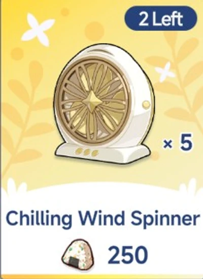 Chilling Wind Spinner