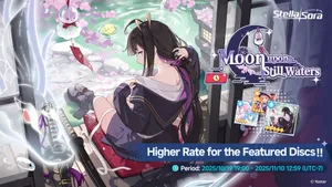 Sword Against Stream