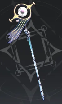 The Queen's Platinum Staff