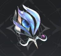 EX Arcane Orb - The Anguished Rose