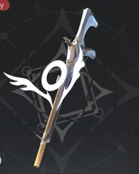 EX Rifle - The Wings of Glory