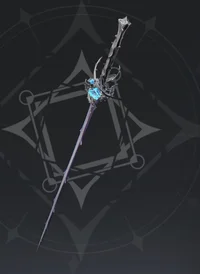 EX One-handed sword - Vengeful Thornblade