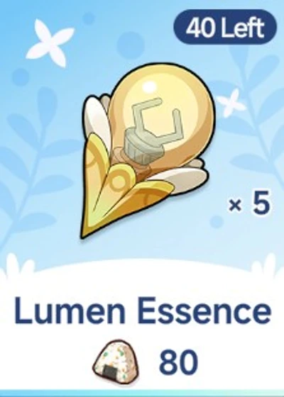 Lumen Essence