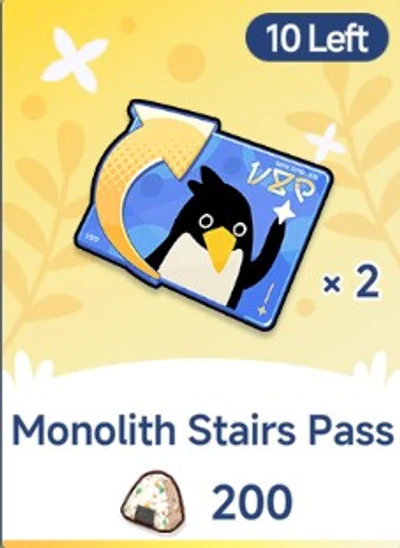 Monolith Stairs Pass