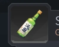 Soju