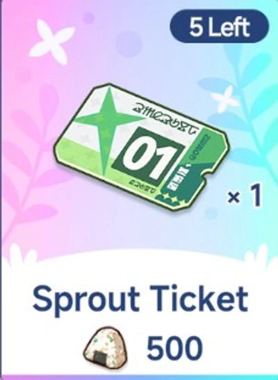 Sprout Ticket