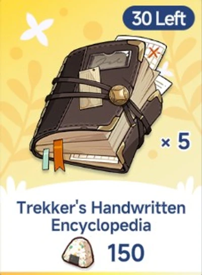 Trekker's Handwritten Encyclopedia