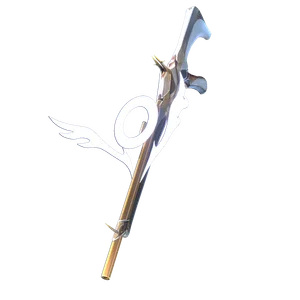 EX Rifle - The Wings of Glory