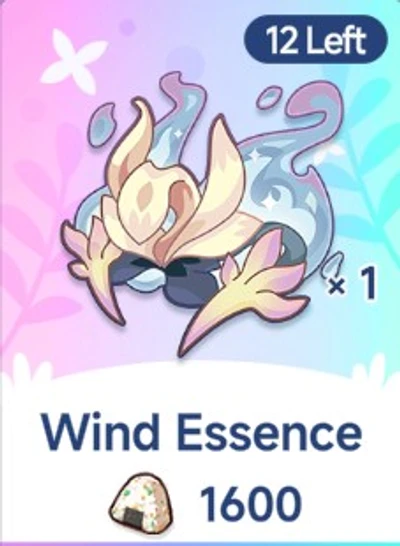 Wind Essence