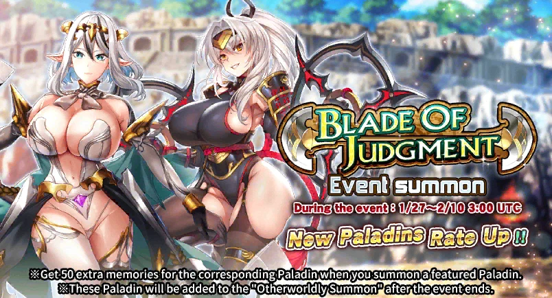 "Blade of Judgment" Event Summon
