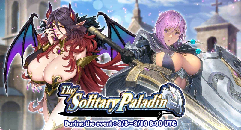 "Lust & Raguen" Event Summon