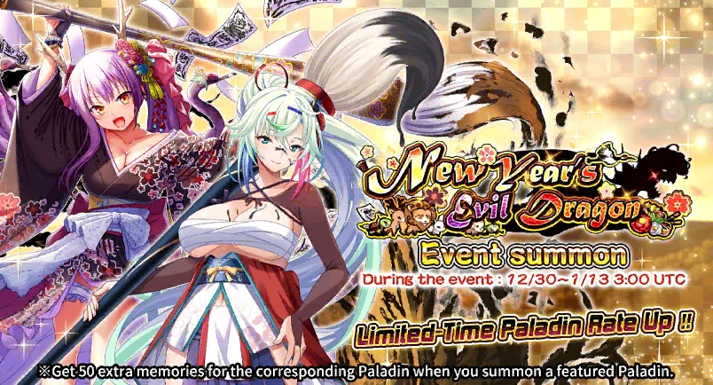 New Year's Evil Dragons Event Summon