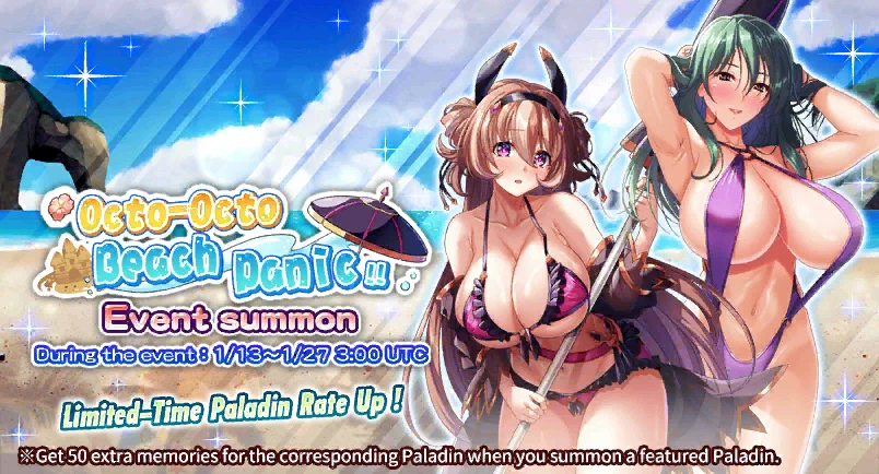 "Octo-Octo Beach Panic!!" Event Summon