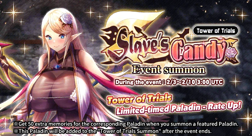 Tower of Trials Limited-timed Paladin - Rate Up!