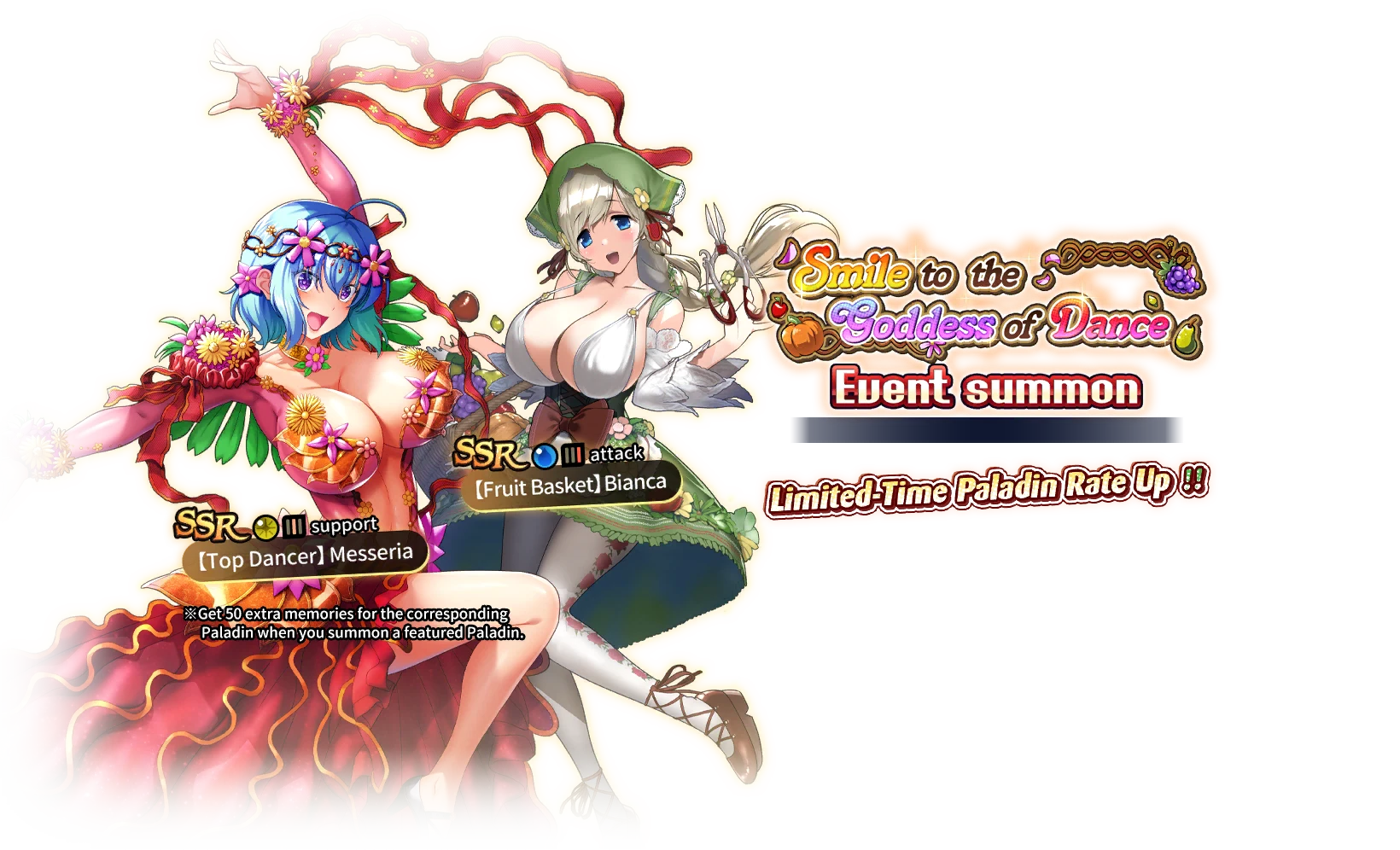 "Smile to the Goddess of Dance" Event Summon