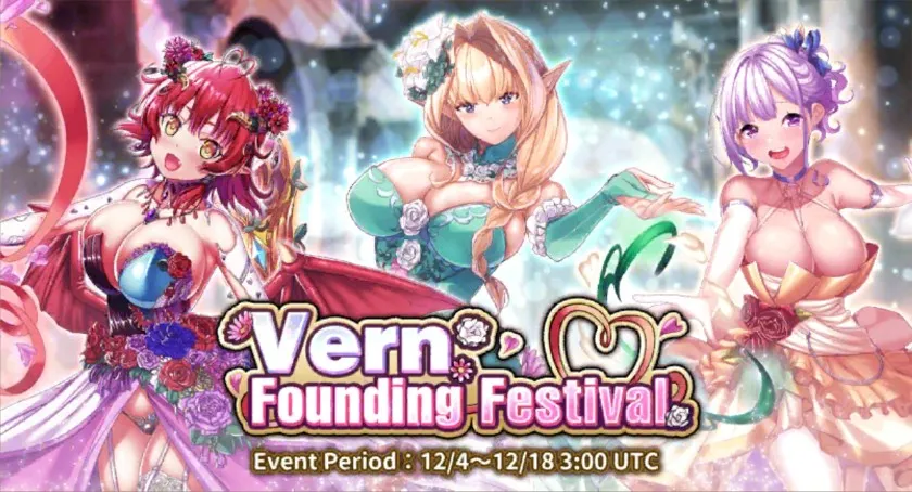 Vern Founding Festival Event Summon