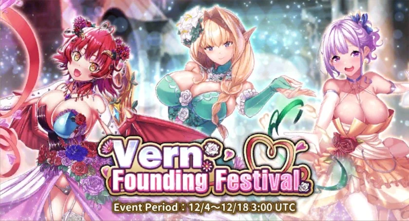 Vern Founding Festival Event Summon