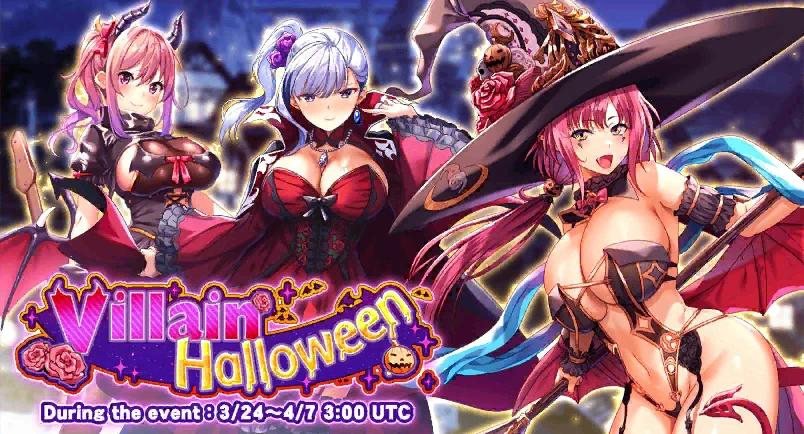 "Villain Halloween" Event Summon