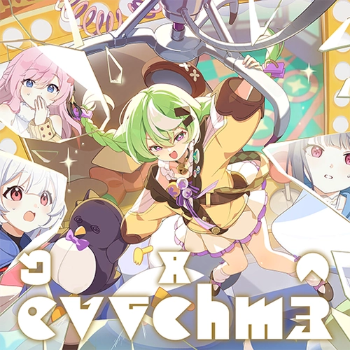 Claw the Claw - 5-Star Terra Disc