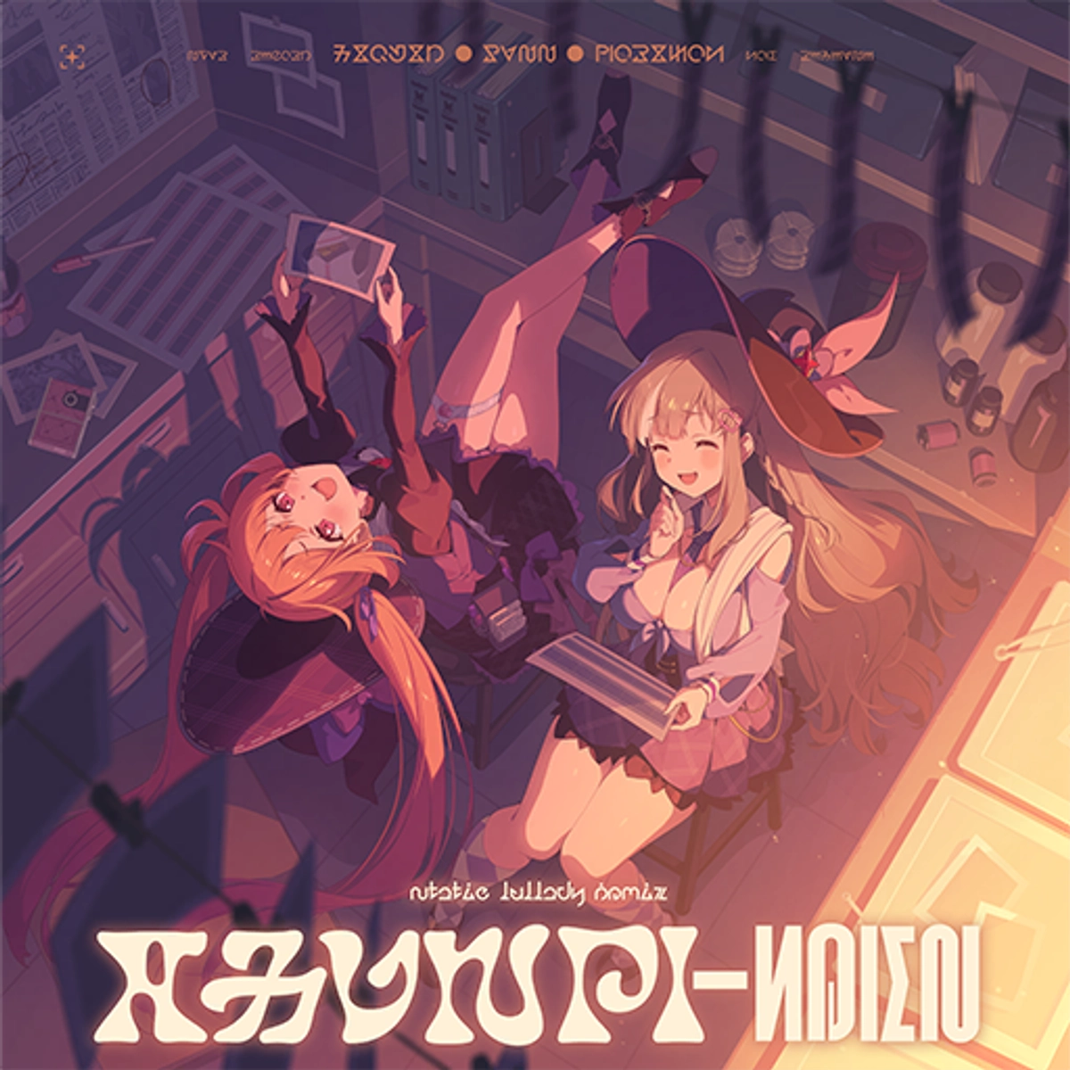 Dream Factory of ☆Truth