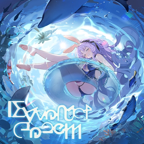 Ripples of Nostalgia - 5-Star Lux Disc