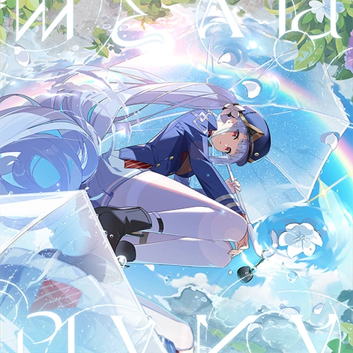 Sunlit Blossom - 5-Star Aqua Disc