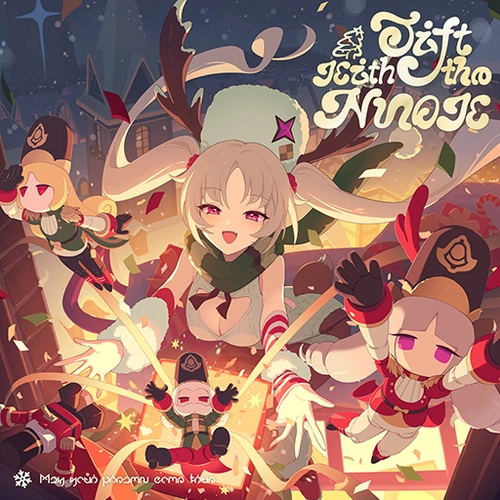 Snowy Night Surprise - 5-Star Ignis Disc