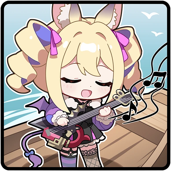 Caramel dating event: Secret Stage