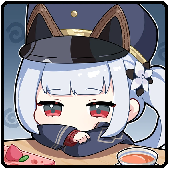 Freesia dating event: True Heart