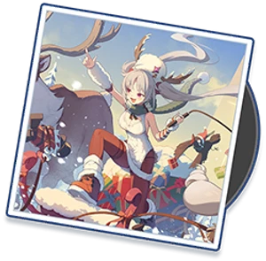 A Gift for the Journey