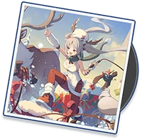 A Gift for the Journey